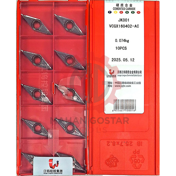 الماس تراشکاری VCGX160402-AC JK001برند JXJTC