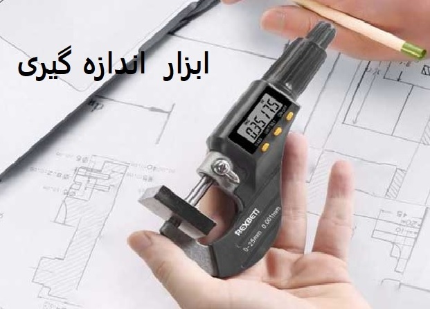 بنر دوم