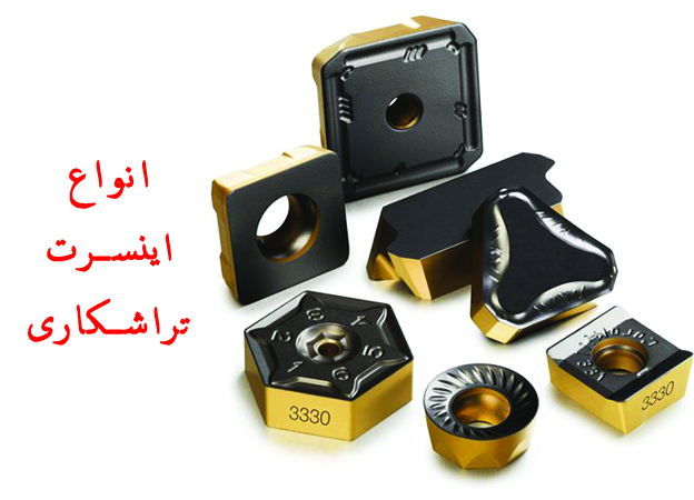 بنر اول 2