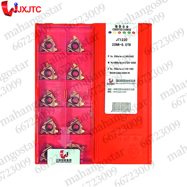 الماس گام زنی 22NR-5.0 TR JT1220 برند JXJTC