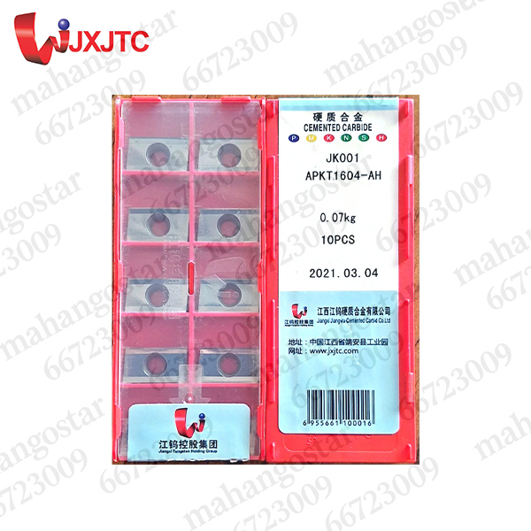 الماس تراشکاری APKT1604-AH JK001 برند JXJTC