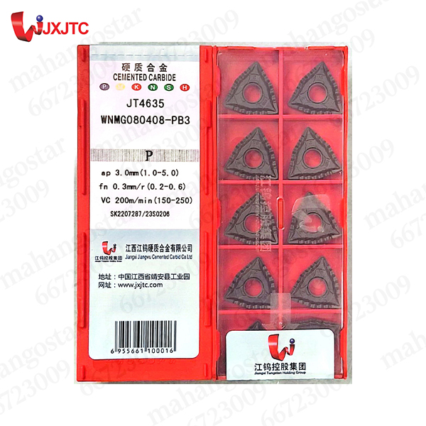 الماس تراشکاری WNMG080408-PB3 JT4635 برند JXJTC