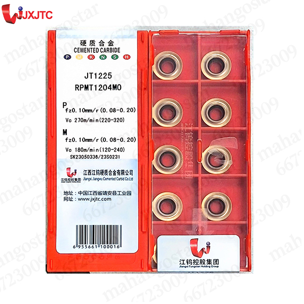 الماس تراشکاری RPMT1204MO JT1225 برند JXJTC
