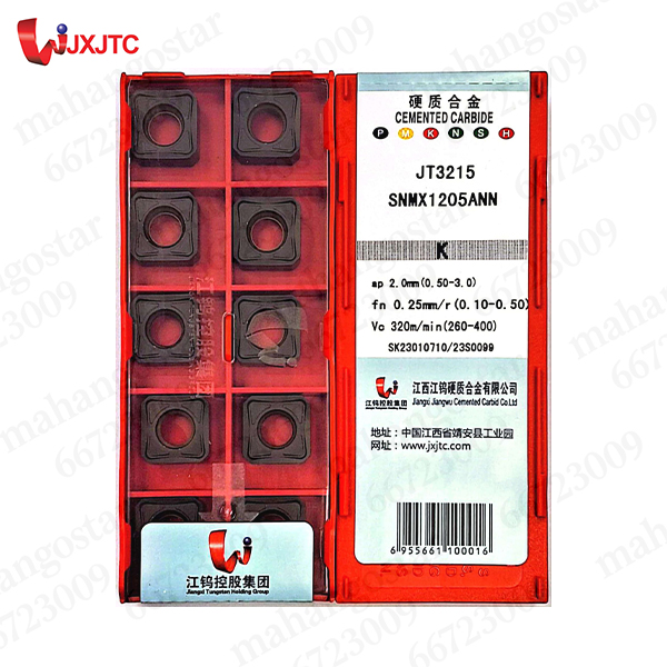 الماس تراشکاری SNMX1205ANN JT3215 برند JXJTC