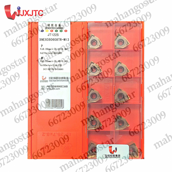 الماس تراشکاری XNEX080608TR-M13 JT1225 برند JXJTC