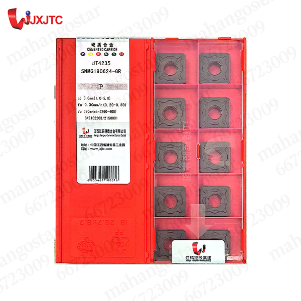 الماس تراشکاری SNMG190624-GR JT4235 برند JXJTC