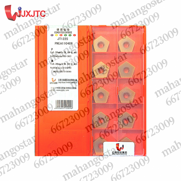 الماس تراشکاری PNEA110408 JT1225 برند JXJTC