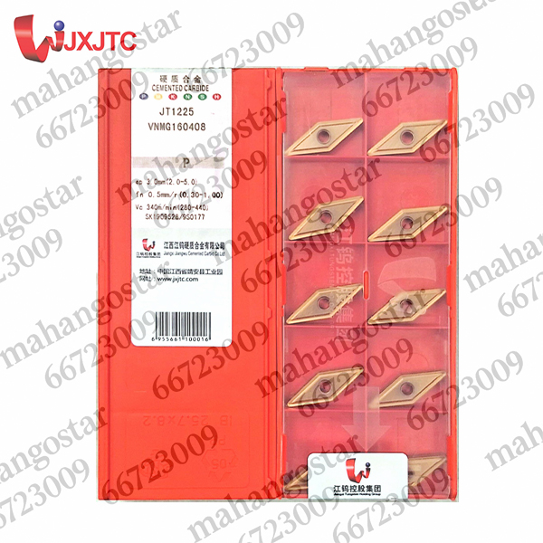 الماس تراشکاری VNMG160408 JT1225 برند JXJTC