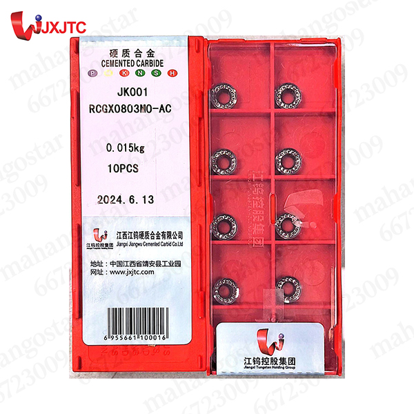 الماس تراشکاری RCGX0803MO-AC JK001 برند JXJTC