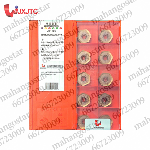 الماس تراشکاری HNMG0907ANSN-M JT1225 برند JXJTC