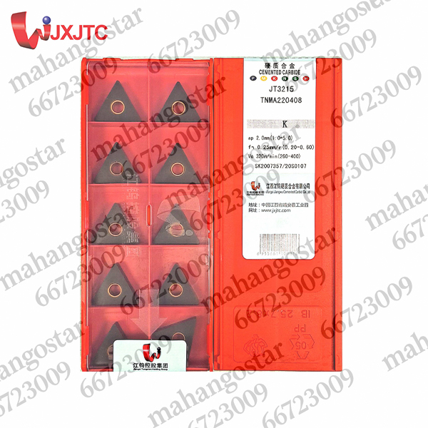 الماس تراشکاری TNMA220408 JT3215 برند JXJTC 
