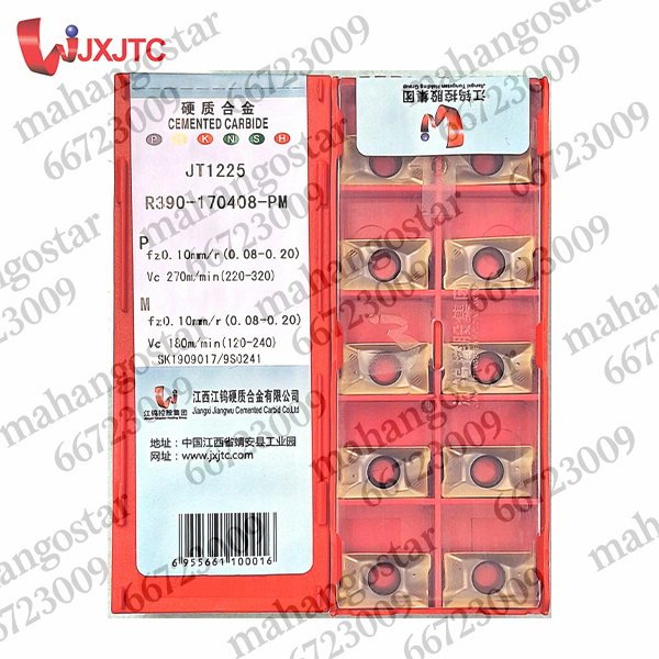الماس فرزکاری R390-170408-PM JT1225 برند JXJTC