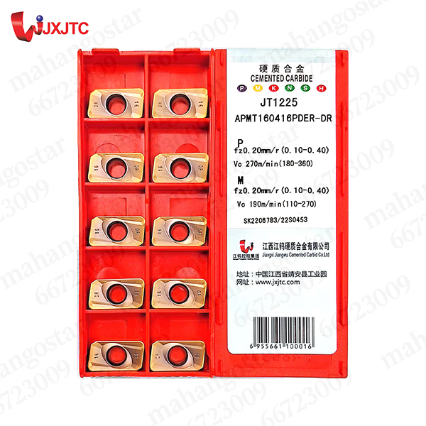الماس تراشکاری APMT160416-DR JT1225 برند JXJTC