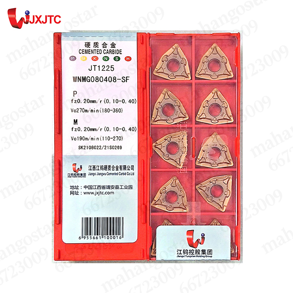 الماس تراشکاری WNMG080408-SF JT1225 برند JXJXTC