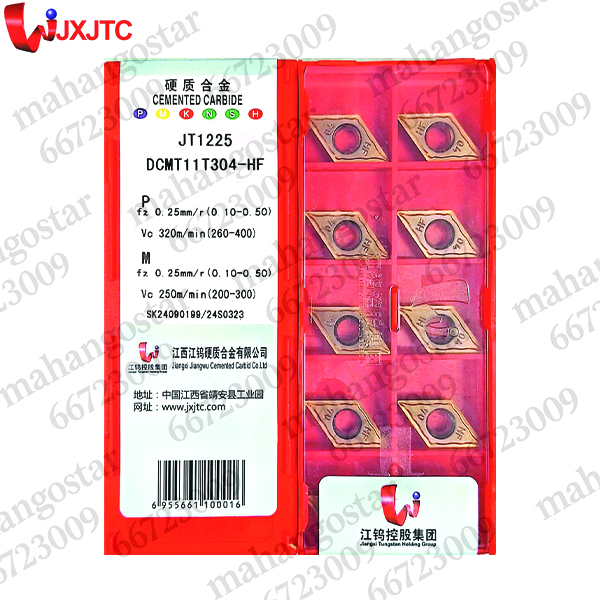 الماس تراشکاری DCMT11T304-HF JT1225 برند JXJTC