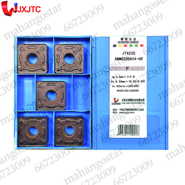 الماس تراشکاری SNMG250924-GR JT4235 برند JXJTC