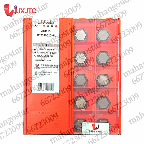 الماس تراشکاری HNGX090520-ML JT3115 برند JXJTC