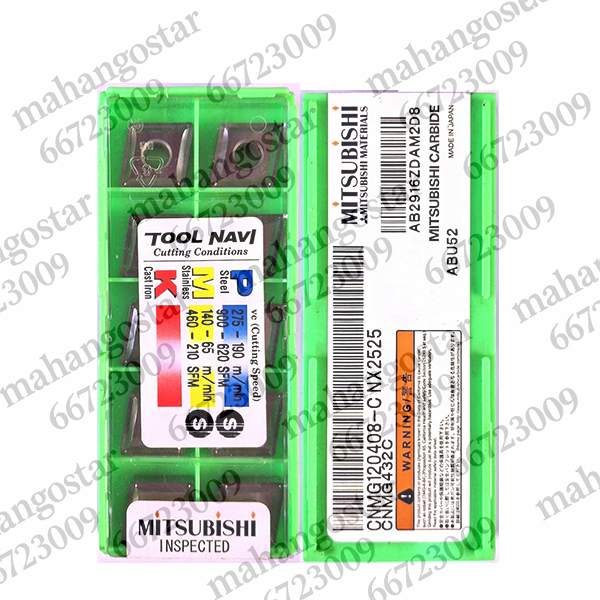 الماس تراشکاری میتسوبیشی Mitsubishi CNMG120408-CN گرید NX2525