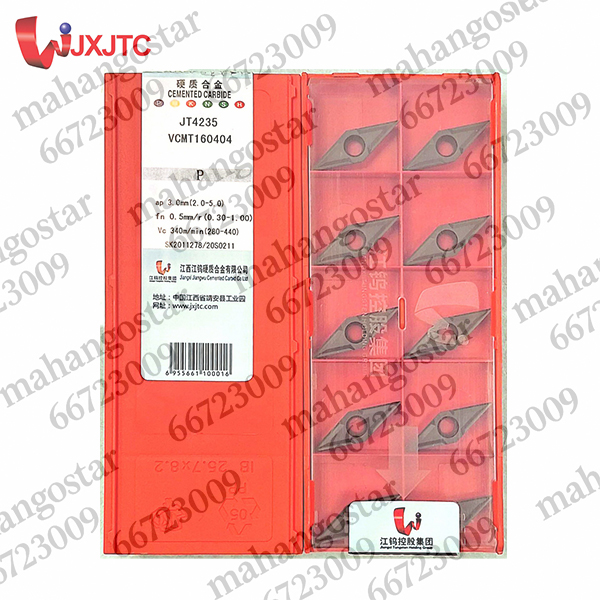 الماس تراشکاری VCMT160404 JT4235 برند JXJTC