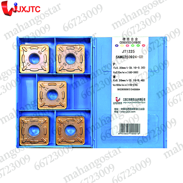 الماس تراشکاری SNMG250924-GR JT1225 برند JXJTC