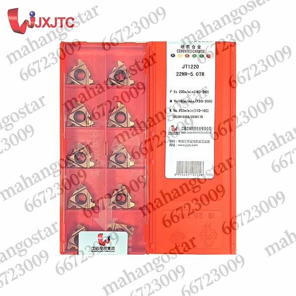 الماس گام زنی 22NR-5.0 TR برند JXJTC