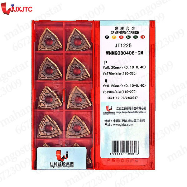 الماس تراشکاری WNMG080408-GM JT1225برند JXJTC