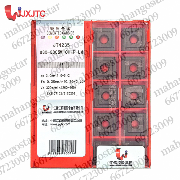 الماس تراشکاری 880.0805W10H-P-LM JT4235 برند JXJTC