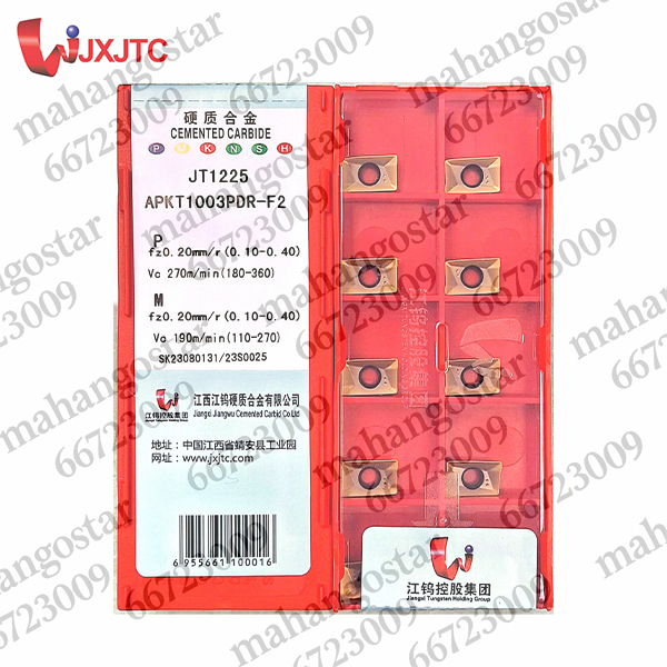 الماس فرزکاری APKT1003PDR-F2 JT1225 برند JXJTC