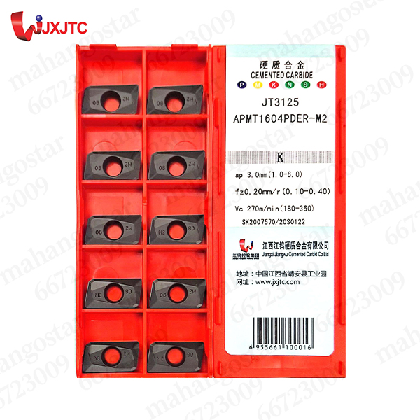 الماس تراشکاری APMT1604PDER-M2 JT3125 برند JXJTC