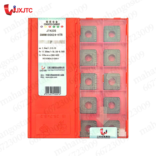 الماس تراشکاری SNMM190624-HTR JT4235 برند JXJTC
