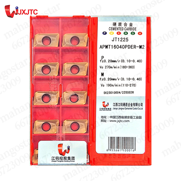الماس تراشکاری APMT16040PDER-M2 JT1225 برند JXJTC