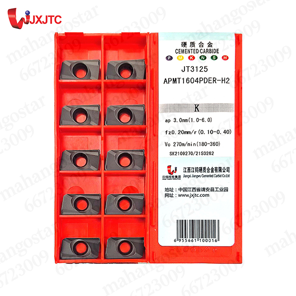 الماس تراشکاری APMT1604PDER-H2 JT3125 برند JXJTC