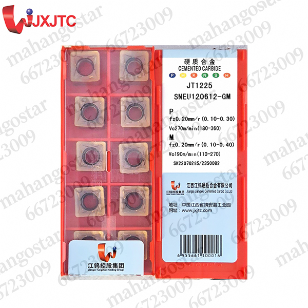 الماس تراشکاری SNEU120612-GM JT1225 برند JXJTC