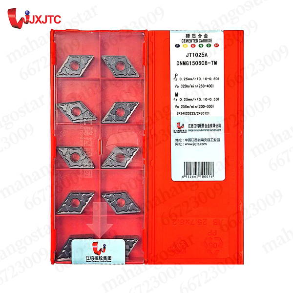 الماس تراشکاری DNMG150608-TM JT1025A برند JXJTC