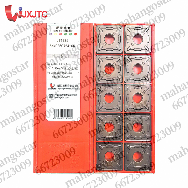 الماس تراشکاری SNMG250724-GR JT4235 برند JXJTC