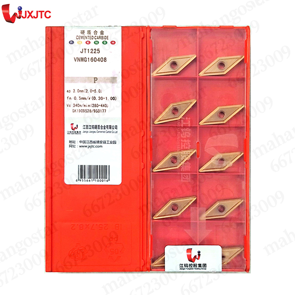الماس تراشکاریVNMG160408 JT1225برندJXJTC