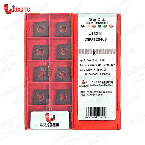 الماس تراشکاری CNMA120408 JT3215 برند JXJTC