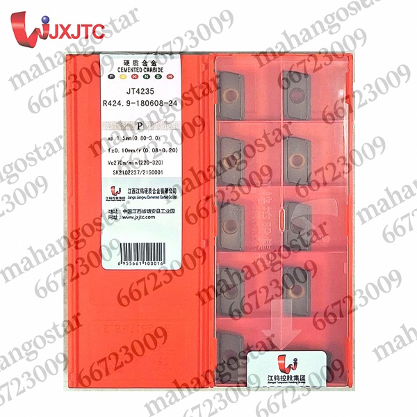 الماس تراشکاری R424.9-180608-24JT4235 برند JXJTC