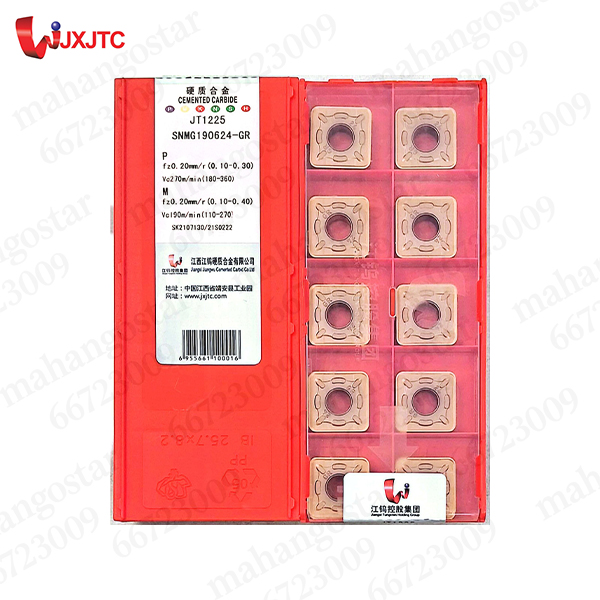 الماس تراشکاری SNMG190624-GR JT1225 برند JXJTC