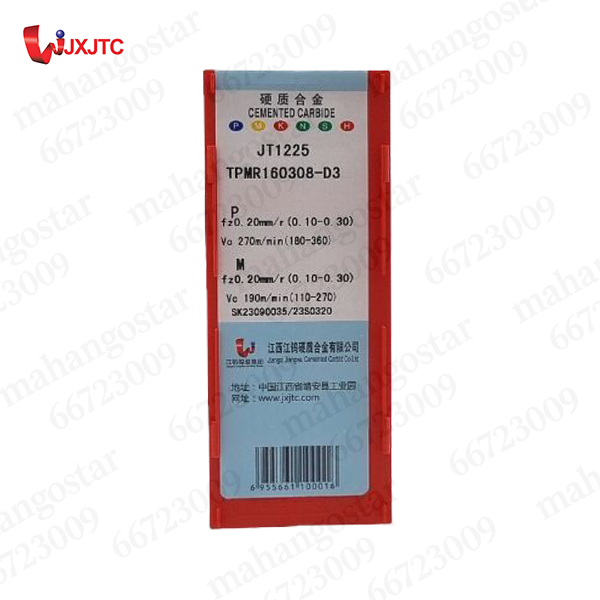 الماس تراشکاری TPMR160308-D3 JT1225برندJXJTC
