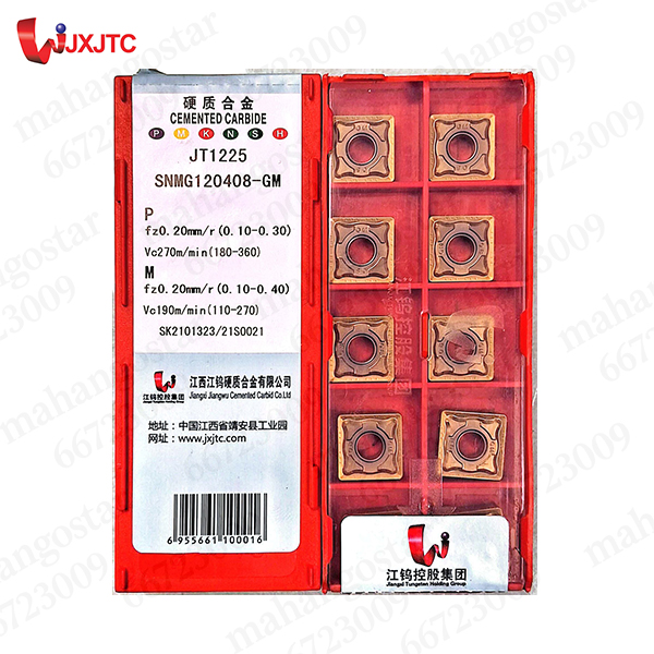 الماس تراشکاری SNMG120408-GM JT1225 برند JXJTC