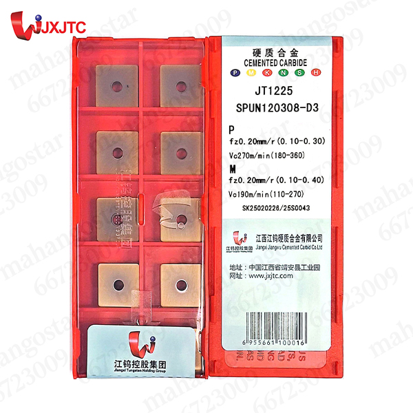 الماس تراشکاری SPUN120308-D3 JT1225 برند JXJTC