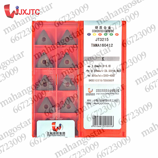 الماس تراشکاری TNMA160412 JT3215 برند JXJTC