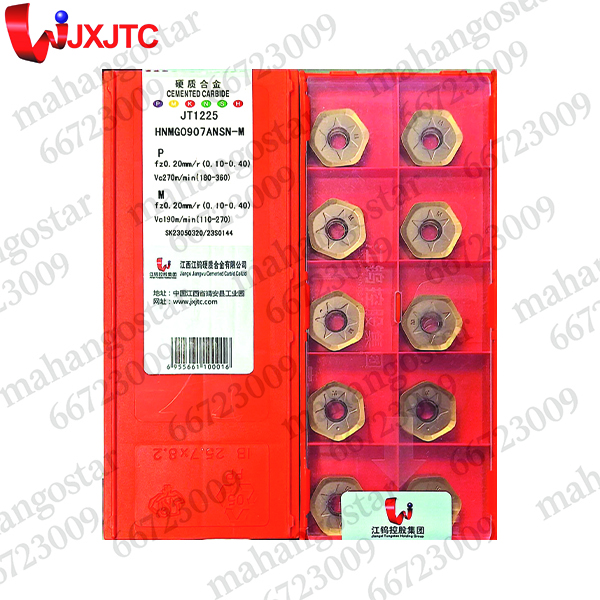 الماس تراشکاری HNMG0907ANSN-M JT1225 برند JXJTC