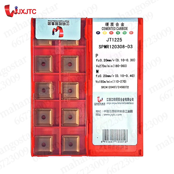 الماس تراشکاری SPMR120308-D3 JT1225 برند JXJTC