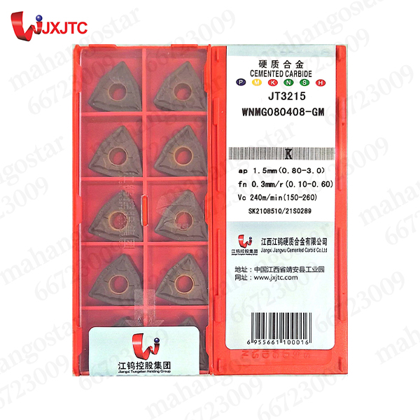 الماس تراشکاری WNMG080408-GM JT3215 برند JXJTC