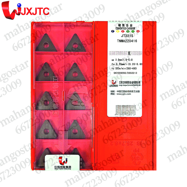 الماس نراشکاری TNMA220416 JT3215 برند JXJTC